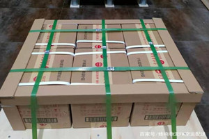 集宁航空空运酒水【机场货运当天